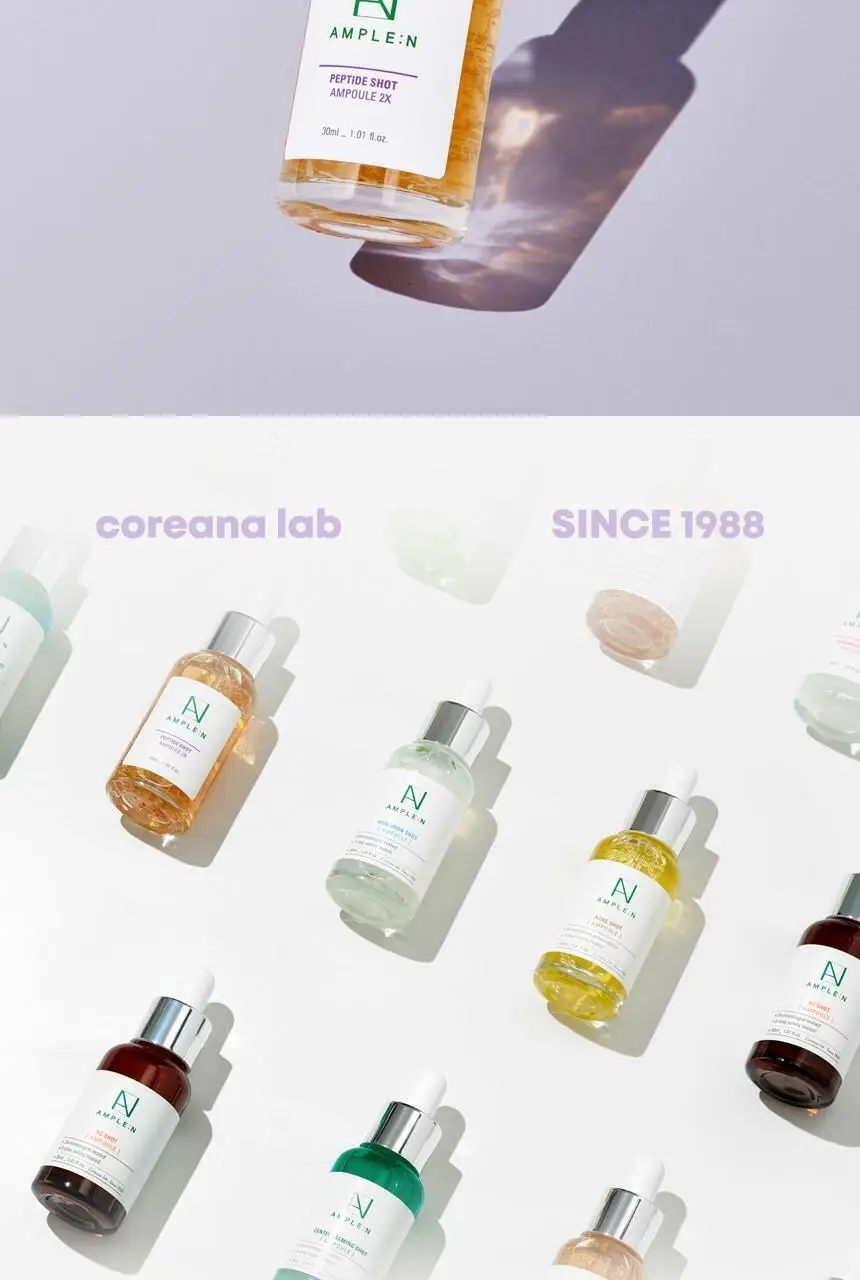 [녹는실앰플] 앰플엔 펩타이드샷 2X 모공탄력앰플 100ml 상세페이지 24
